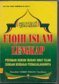 FIQIH ISLAM LENGKAP