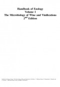 Handbook of Enology Volume 1 The Microbiology of Wine and Vinifications 2nd Edition