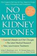 No More Kidney Stones