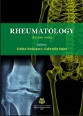 Rheumatology (Lecture notes)