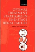 Optimal Treatment Strategies in End-stage Renal Failure