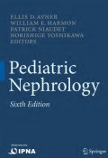 Pediatric Nephrology