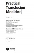 Practical Transfusion Medicine