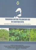 Tanaman Untuk Pelancar ASI Disekitar Kita