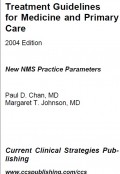 Treatment Guidelines for Medicine and Primary Care